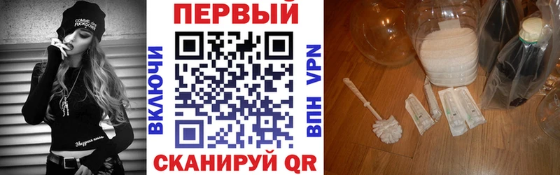 кракен вход  Усть-Катав  Amphetamine Premium  продажа наркотиков 