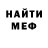 Кетамин VHQ Kseniy Krivko