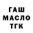 Первитин пудра Tua A