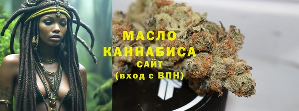 скорость mdpv Баксан