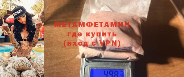 дурь Балабаново