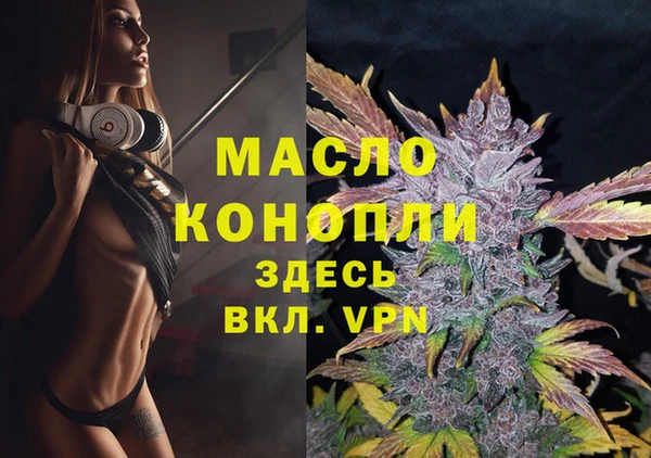 дурь Балабаново
