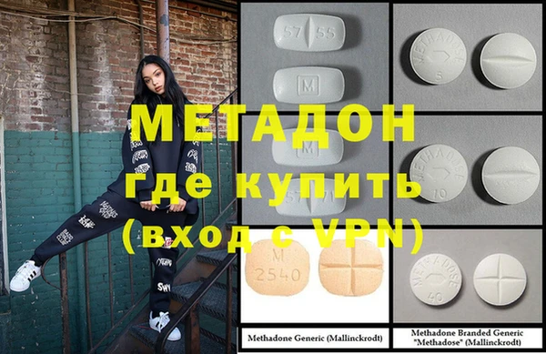 скорость mdpv Баксан