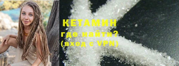дурь Балабаново