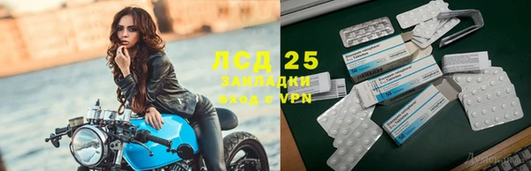 скорость mdpv Баксан