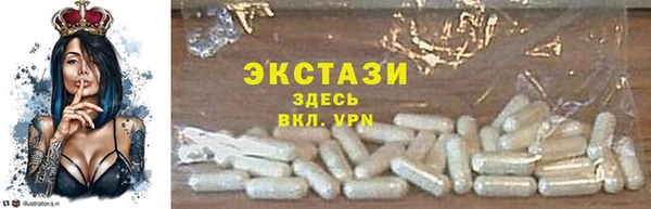 дурь Балабаново