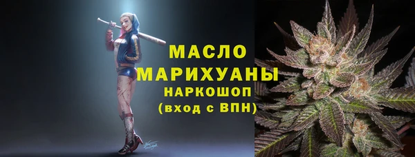 PSILOCYBIN Балахна