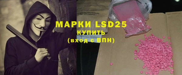 скорость mdpv Баксан