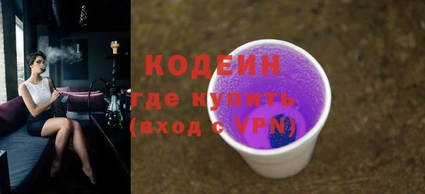 дурь Балабаново