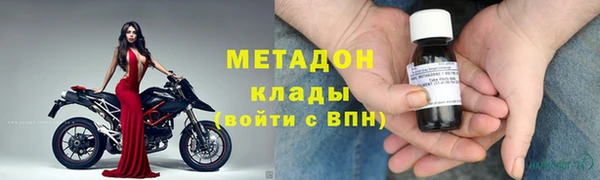 дурь Балабаново