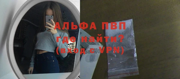 дурь Балабаново