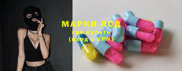дурь Балабаново