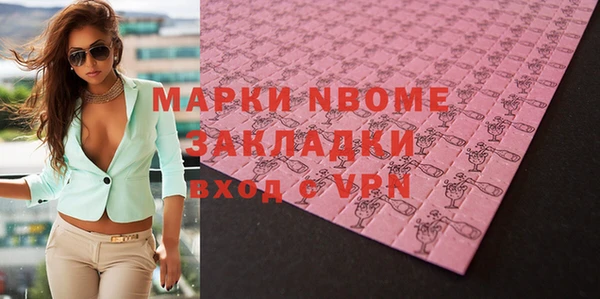 дурь Балабаново