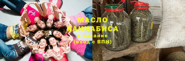 PSILOCYBIN Балахна