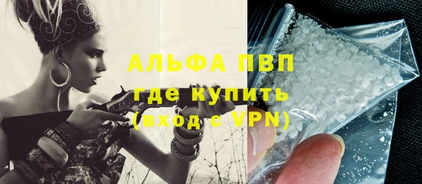 дурь Балабаново