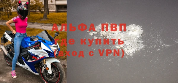 скорость mdpv Баксан
