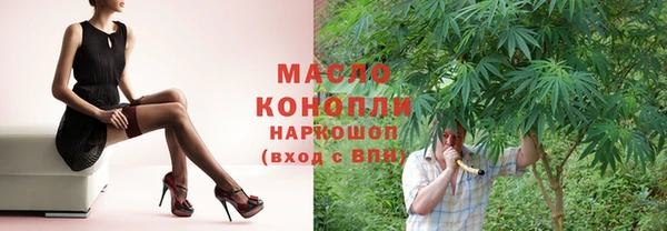 дурь Балабаново
