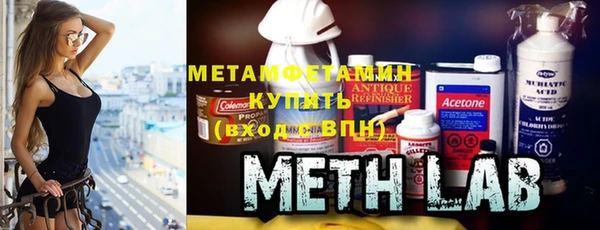 PSILOCYBIN Балахна