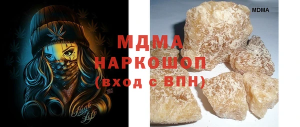дурь Балабаново