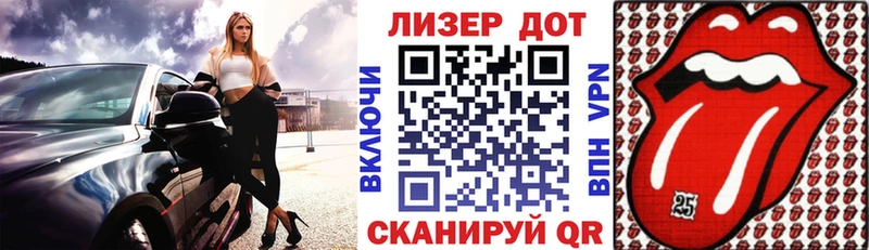 Марки N-bome 1,5мг Усть-Катав