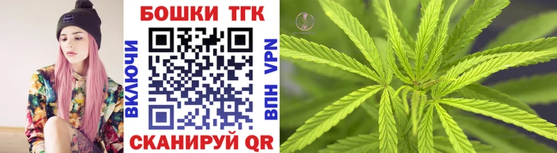 Шишки марихуана индика  Усть-Катав 